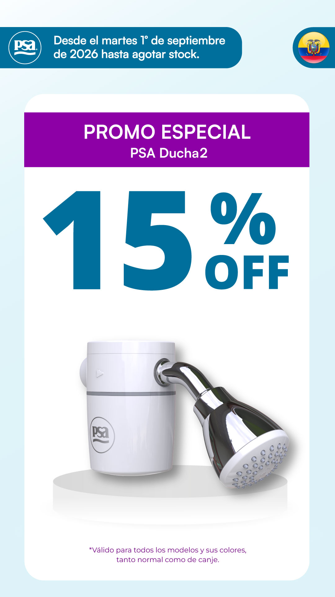 promoción especial